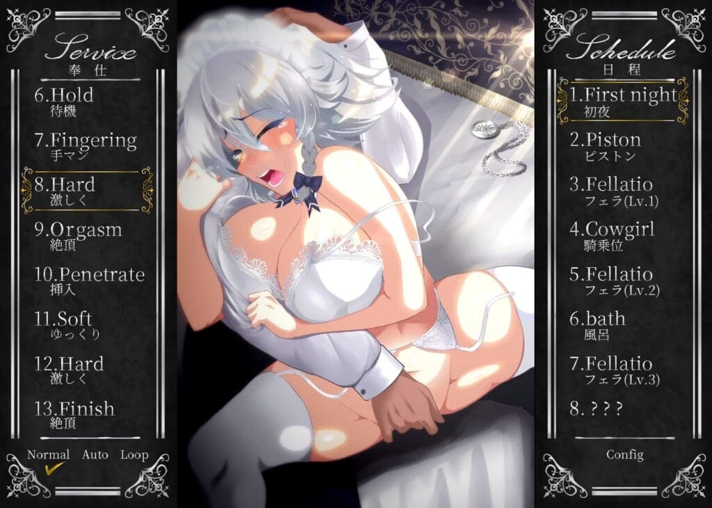 Working Sakuya Download F95Zone