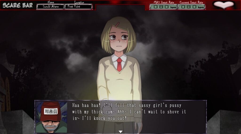 School Girl Courage Test 5 Download